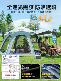 Automatic Pop-Up Camping Tent with Integrated Tarp, Portable Outdoor Shelter for Overnight Trips