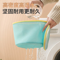Bra Laundry Bag for Washing Machine, Underwear Delicates Mesh Wash Bag