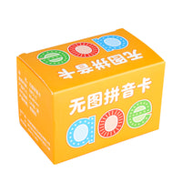 Chinese Pinyin Learning Flashcards for Preschoolers and First Graders