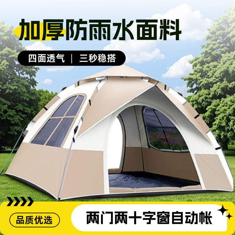 Automatic Pop-Up Camping Tent with Cross Window - 2-3 Person, UV Protection for Outdoor Hiking & Overnight Stays