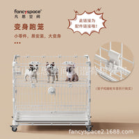 Pet Cage Base with Wheels and Overlap Buckles for Small Animals