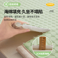 Summer Ice Silk Bay Window Cushion Anti-Scratch Tatami Mat