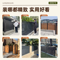 Aluminum Alloy Garden Fence for Villas and Courtyards