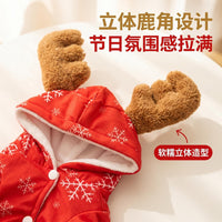 Pet Dog Christmas Reindeer Snowflake Warm Vest for Small to Medium Dogs