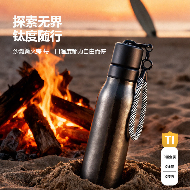 Pure Titanium Sports Water Bottle Large Capacity Cycling Hiking Camping Running Insulated Cup