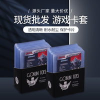 35PT Rigid PVC Toploader Card Holder for Collectible Game and Idol Photocards