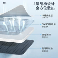 Pet Cooling Mat for Dogs and Cats, Washable Ice Silk Summer Sleeping Pad