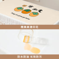 Waterproof Dust Cover for Vintage Sewing Machine or Table