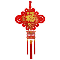 Chinese Knot New Year Fu Character Wall Hanging for Living Room Entrance Decor