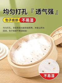 Food Grade Non-Stick Steamer Liners for Buns and Dumplings - Disposable Parchment Paper