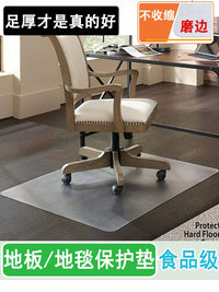 Clear PVC Floor Protector Mat for Office Chair and Hardwood Floors, Waterproof and Non-Slip