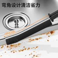Multi-purpose Cleaning Brush Set for Kitchen Appliances and Gaps