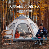 Automatic Hexagonal Pop-Up Camping Tent for Family Outdoor Activities, Double Layer Waterproof UV Protection