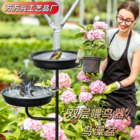 Vintage Wrought Iron Bird Feeder and Bath for Garden
