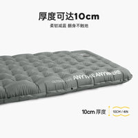 Outdoor Inflatable Sleeping Pad for Camping, Self-Inflating Air Mattress for Tent, Single Person Air Cushion for Overnight Stays
