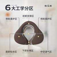 Massage Face Pillow with Breathable Ice Silk for Spa and Home Use