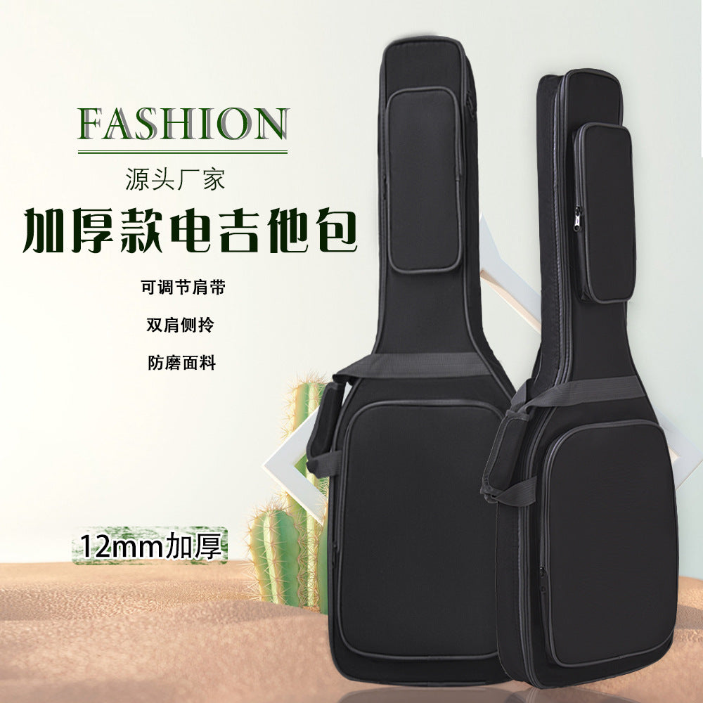 Padded Electric Guitar Gig Bag 10mm Thick Double Shoulder Straps Bass Guitar Case