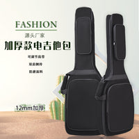 Padded Electric Guitar Gig Bag 10mm Thick Double Shoulder Straps Bass Guitar Case