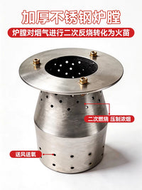 Portable Stainless Steel Wood Gasification Stove for Outdoor Camping and Patio Use