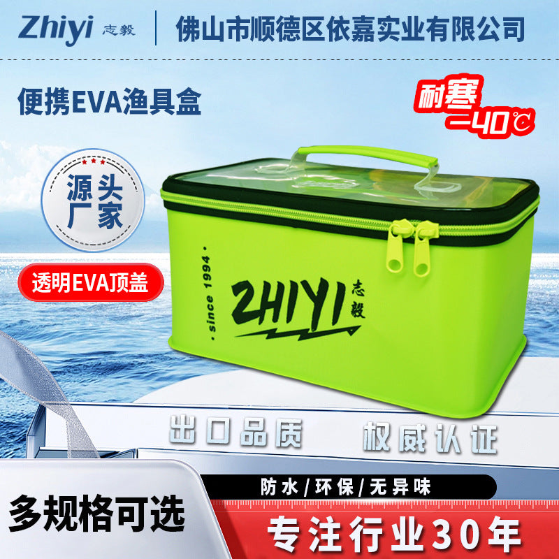 Zhiyi Fishing Tackle Storage Bag Multifunctional Lure Bait Tool Bag for Hooks and Accessories