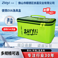 Zhiyi Fishing Tackle Storage Bag Multifunctional Lure Bait Tool Bag for Hooks and Accessories