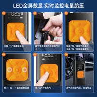 Portable Cordless Car Tire Inflator with Auto Shut-off, 7800mAh/6000mAh/4500mAh Rechargeable Air Pump for Car, Bicycle, Motorcycle