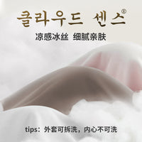 Massage Face Pillow with Breathable Ice Silk for Spa and Home Use