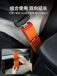 Car Seat Belt Extender Buckle with Suede Plug Stopper