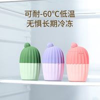 Silicone Facial Ice Roller for Skincare and Massage, Reusable Ice Mold for Face