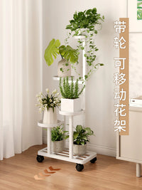 Multi-Tier Metal Plant Stand with Wheels or Anti-Slip Feet for Indoor/Outdoor Use