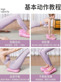 Mini Stepper with Inflatable Cushion for Home Fitness, Quiet Operation, Multi-functional Foot Pedal Exerciser for Women