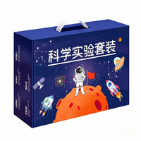 Kids' Science Experiment Kit DIY Physics Assembly Educational Toy for Elementary Students