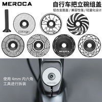 MEROCA CNC Aluminum Alloy Bicycle Headset Cap for Mountain and Road Bikes