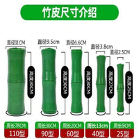 Artificial Green Plant Pipe Decor for Drain, Heating, and Bathroom Pipes - Panda & Bamboo Leaf Design