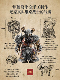 ZhuoJiang Viking Raider Metal Figurine Desktop Ornament Collectible Toy
