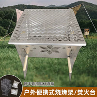 Portable Stainless Steel Fire Pit Grill for Outdoor Camping