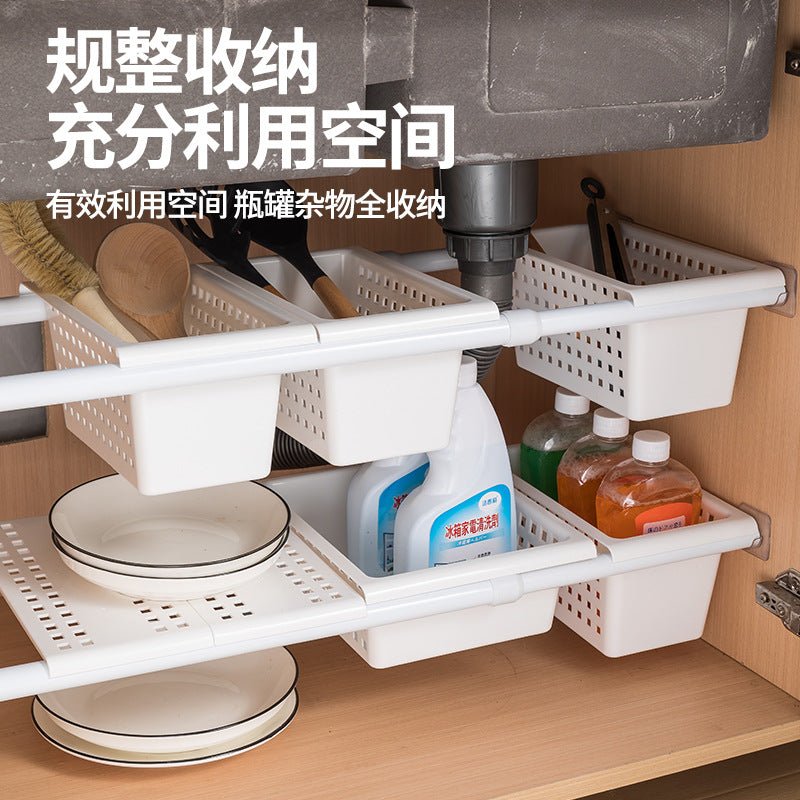 Japanese Style Under-Sink Expandable Storage Rack Kitchen Hanging Rod Spice Organizer Cabinet Plastic Storage Basket