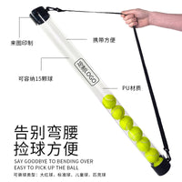 Portable Tennis Ball Collector Tube with Extended Handle