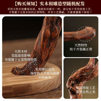 Wooden Root Carving Display Stand for Bracelets and Necklaces, Jewelry Organizer