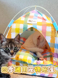 Foldable Pet Tent Bed for Cats & Small Dogs, Breathable Outdoor Sunshade Kennel, Washable Pet House