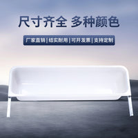 Industrial Sewing Machine Garment Bin with/without Iron Frame - Thickened Plastic