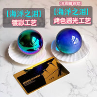 Tears of the Ocean & Heart of Africa Crystal Ball Figurines, Delta Force Inspired Collectibles