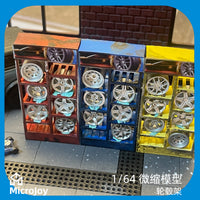 1/64 Scale Miniature Wheel Hub Rack Model for Diorama and Indoor Decoration