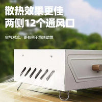 Portable Charcoal Grill Set for Outdoor Picnics and Home Use