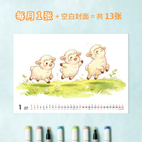 Hand-Drawn Monthly Calendar Cards Blank DIY Desk Calendar Mark Paper