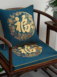 Chinese Style Embroidered Seat Cushion for Hardwood Chairs and Sofas, Thickened Tatami Floor Mat