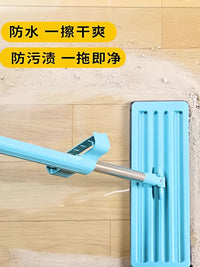 Transparent PVC Floor Protector Mat for Office Chair, Living Room, and Entryway - Waterproof & Non-Slip