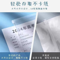 Transparent Exam Document Pouch A4/A5/A6 Frosted EVA for Students