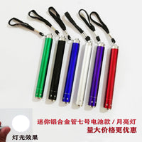 Mini Aluminum Alloy LED Flashlight Portable Outdoor Camping Emergency Light