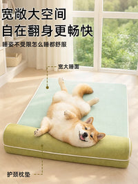 Summer Cooling Pet Mat Breathable Washable Dog Cat Bed